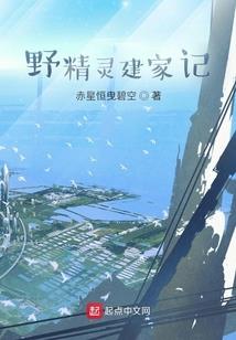 双弦交响乐