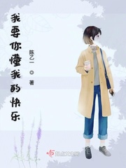 网游之圣灭之痕