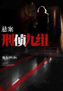 王爷，你被嫌弃了