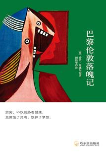 最强医妃：邪王，太狂野！