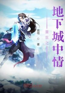 逝去的青春送给你