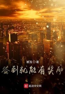 同人却又不同命