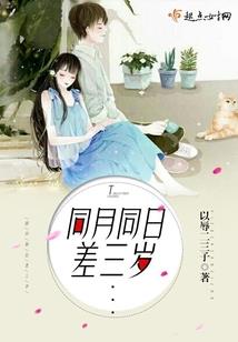 龙之獠牙