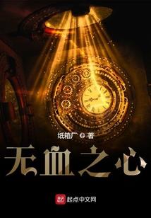 异世之小姨妈带我闯天下