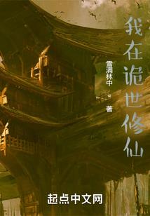 愿你手中有花，心中有梦