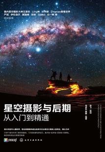 太古杀医