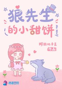 颖逸青春