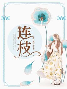 星空战元
