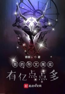 随缘解梦师