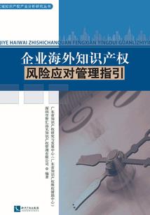你不要逼我啊