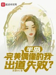 帝之初