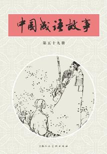 西游：都别拦我，我要去取经