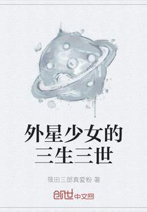 和离王妃