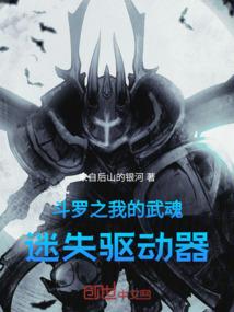 人间万象图鉴