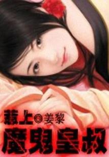 活到二十八