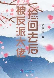 大地传说