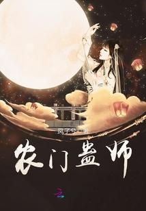 总裁的仪式感