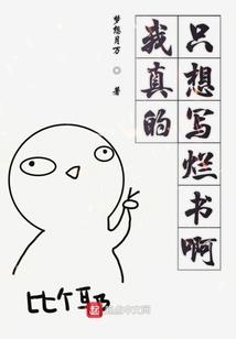 画匠与猫