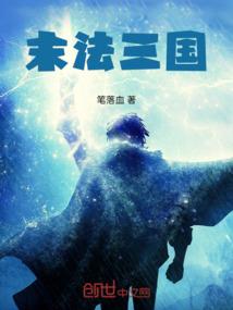 温柔遇见你，只因没有在一起