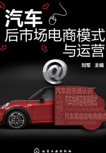 抚上自己的小腹