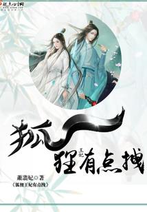 承让，承让