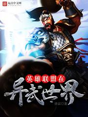玉锁姻缘（民国佳人完结）