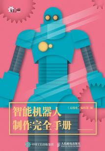付易南笙