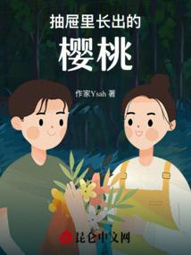 思君念念心尽焚