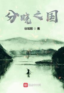太宗皇帝成长计划