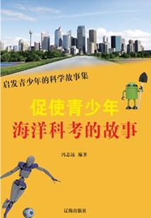 海贼之最强剑灵
