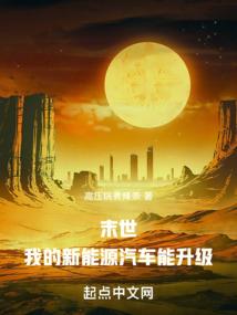 天赐纹身