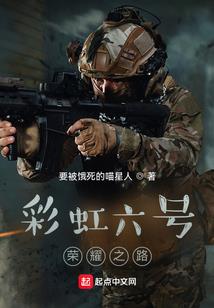 我是魔修怎么办？