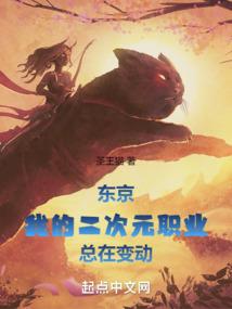 大道本无极