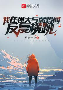 一吻缠情：腹黑帝少强势宠