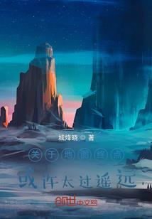 大唐春华