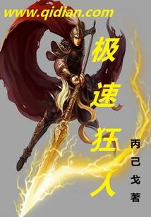 情到殇处花自落