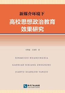 承蒙与你相遇