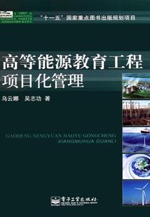 异世兵王，傲世影妃