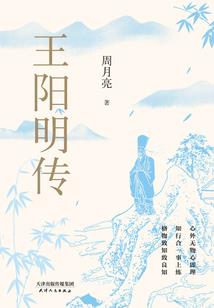 另类嫡女倾城色