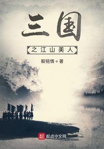 我大宇智波不可能被灭族