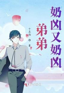 狗人歪传