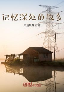 美丽痛苦之吻