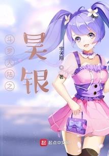 红扣系相思