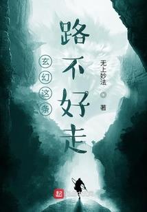 蜕变天使的复仇爱恋VVU