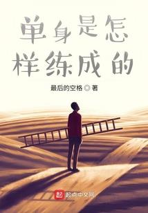 无限亿界行