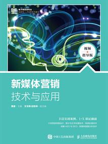 桑榆修仙记