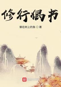 帝王杀道
