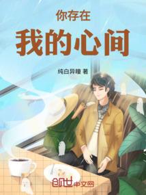 天灾文明设计师