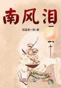 追巽弓冷月剑