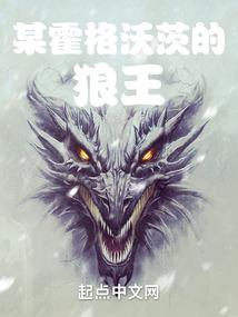 涂山妖尊